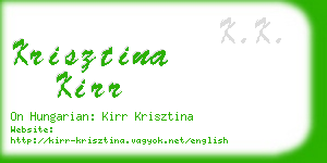 krisztina kirr business card